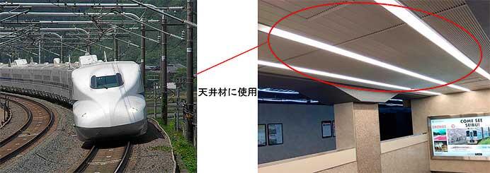 京阪,淀屋橋駅コンコースの大規模リニューアルを実施