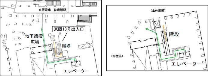 京阪,淀屋橋駅コンコースの大規模リニューアルを実施