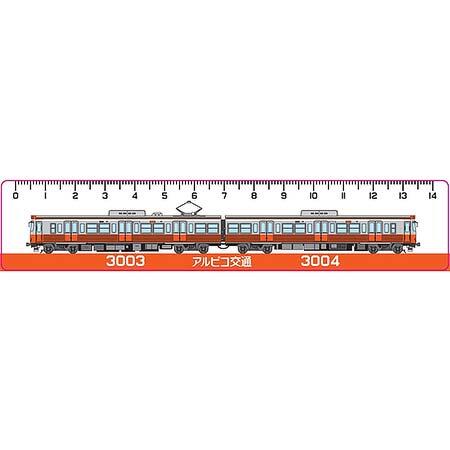 アルピコ交通,「上高地線3000形引退記念グッズ」を発売