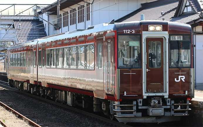 JR東日本,仙台—小牛田・石越間で特急“イブニングウェイ”を運転
