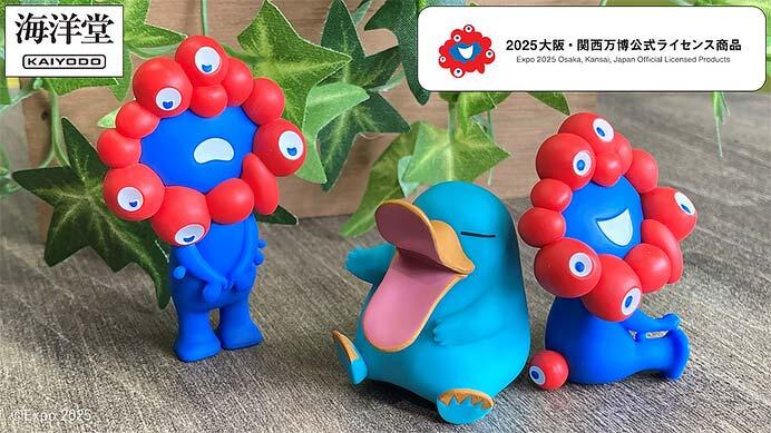 JR西日本・海洋堂,「EXPO2025 カモノハシのイコちゃん カプセルフィギュア JWN!/050 Ⓚ」を発売