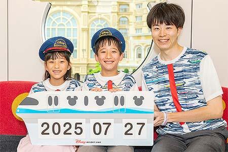 ディズニーリゾートラインを貸切乗車できる特別な乗車券を発売