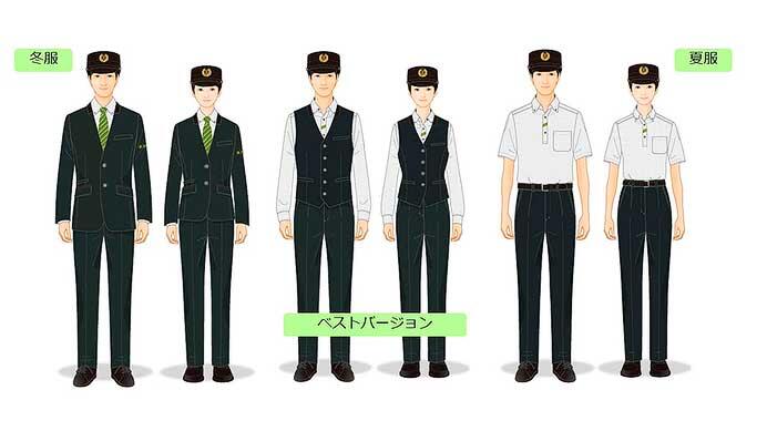 広島電鉄,電車・バス乗務員制服を8月1日からリニューアル