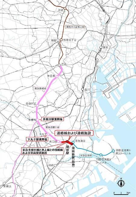 羽田エアポートライン・東急，新空港線整備に向けた速達性向上計画を，国土交通省が認定