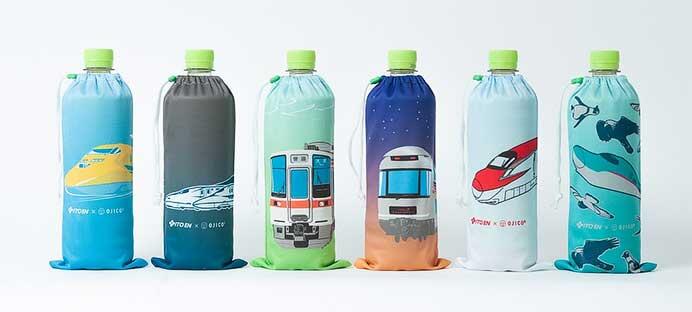 NewDays，JR東海リテイリング･プラス限定 OJICOデザイン「トレインペットボトルカバー」が付いた「お～いお茶 緑茶」を発売