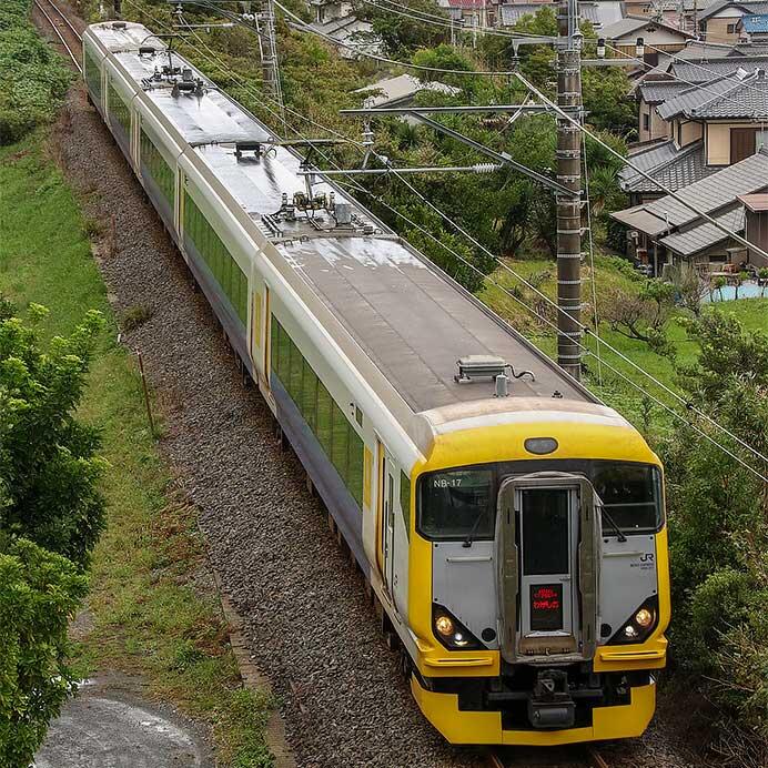 臨時特急“わかしお81号”運転
