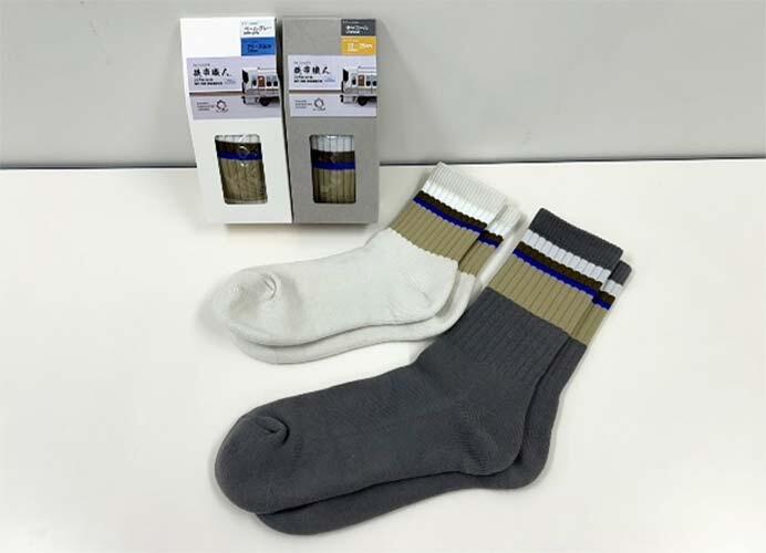 「ラインソックス鉄帯織人225系(223系)」発売