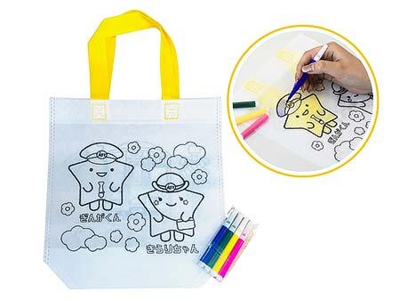 ☆ぎんきら☆ぬってMyバッグ