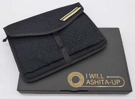 JR西日本，制服をアップサイクルしたPCバッグ（全3種）を発売