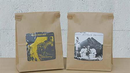 5個入りパッケージ