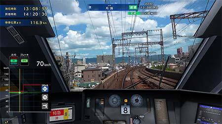 「鉄道にっぽん！ RealPro 長距離運転！特急ひのとり 近畿日本鉄道 編」