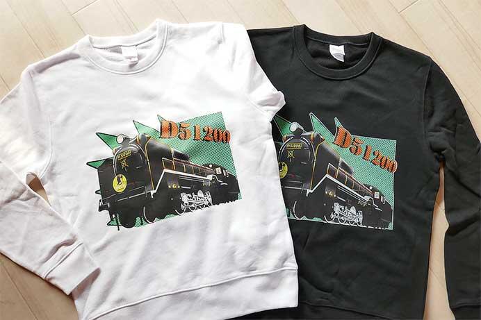 「やまぐち号トレーナー」発売