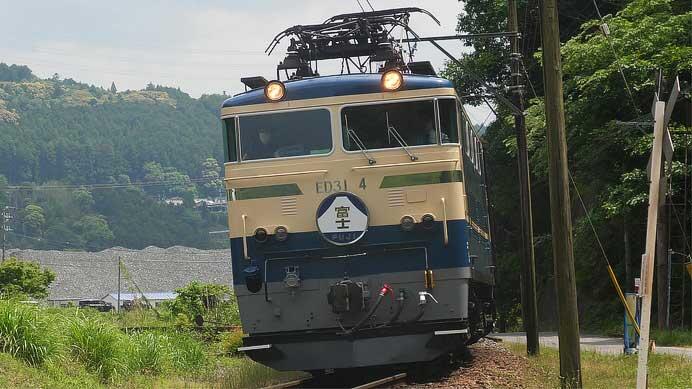 大井川鐵道，ブルートレイン急行を運転