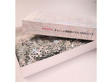 「PASMO・Suica 路線図パズル 1000ピース」