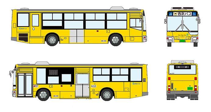 運行を開始する「きいろいバス」のイメージ