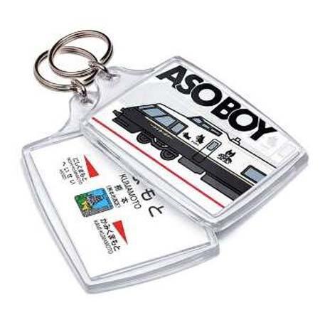 JR九州，「くまもと駅ガチャ」を設置