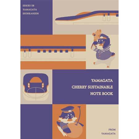JR東日本東北本部，「E8系つばさノートセット」発売