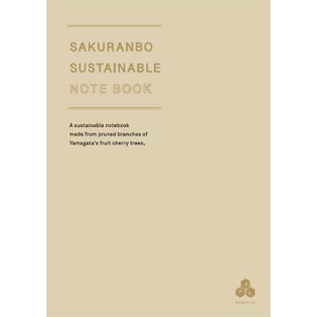 JR東日本東北本部，「E8系つばさノートセット」発売