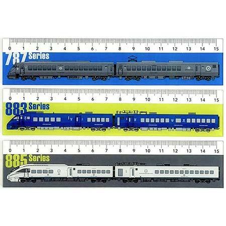 「スピードスターズ特急トリオ」定規