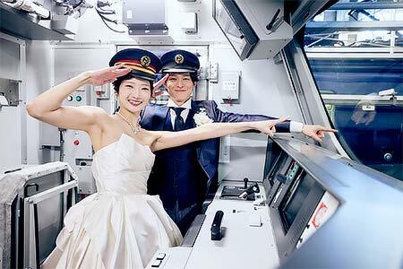 「相鉄13000系フォトウエディングプラン」を発売