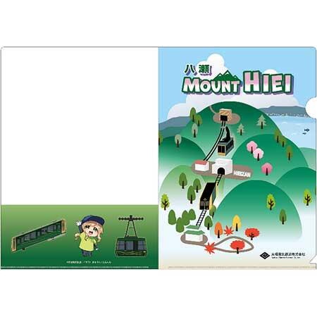 クリアファイルg