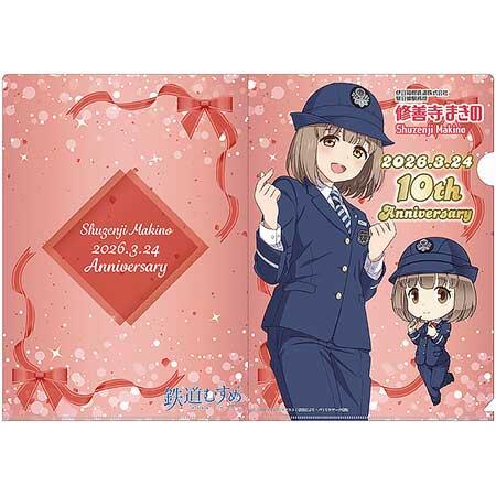 クリアファイル