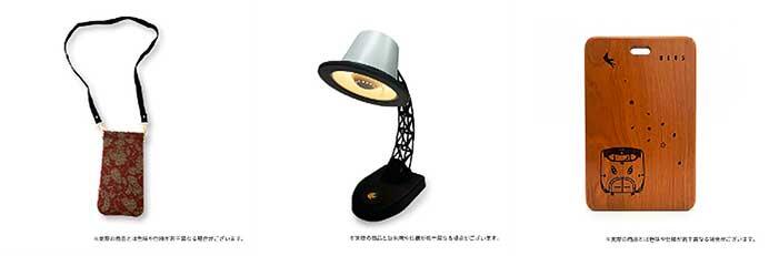 800系U005編成の車両部品を活用したアップサイクル商品（一部）