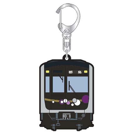 ラバーキーホルダー（谷町線30000A系）