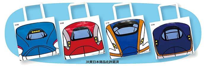 NewDays限定「新幹線デザイン手提げ袋」