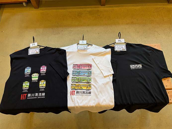 錦川清流線オリジナルT-シャツ