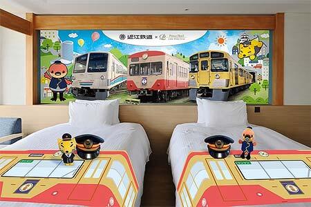 近江鉄道コラボレーションルーム