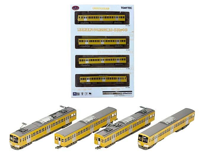 鉄道コレクション「西武鉄道新101系263編成 4両セットB　牽引仕様（回送表示）」発売