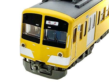 「西武鉄道新101系263編成 4両セットB　牽引仕様（回送表示）」フロント