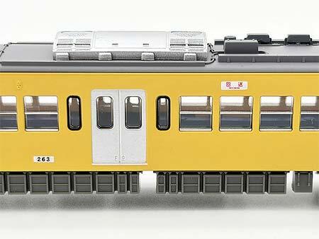 「西武鉄道新101系263編成 4両セットB　牽引仕様（回送表示）」サイド
