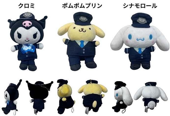 サンリオキャラクターズ マスコットキーホルダー