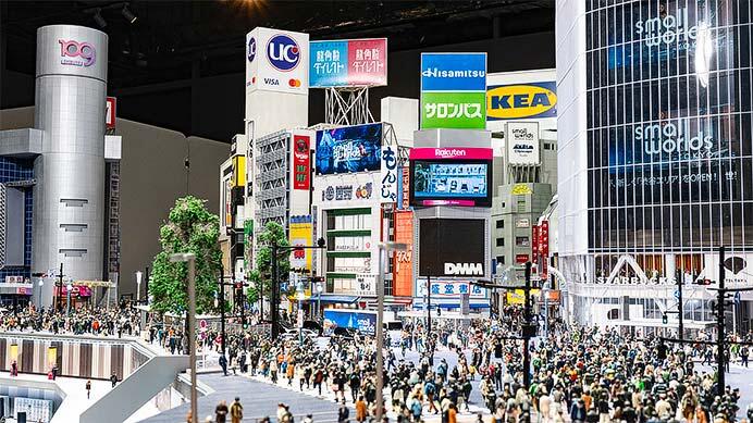 「渋谷エリア」ジオラマ（地上部分）