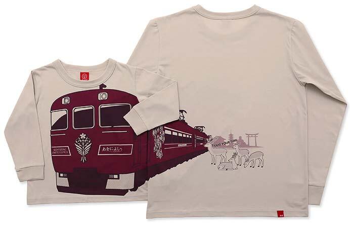 長袖Tシャツ「近鉄 あをによし・OJICO」を発売