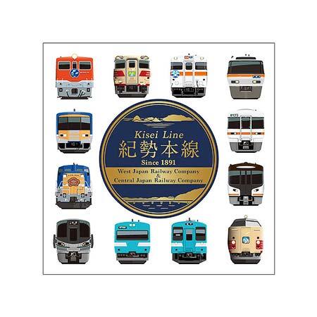 紀勢本線マグネット