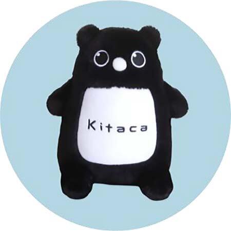 JR北海道，「Kitacaのエゾモモンガぬいぐるみ＜おすわり Ver.＞」を発売