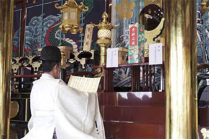 太宰府天満宮への奉納のようす