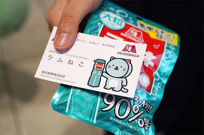 サンプリングのようす
