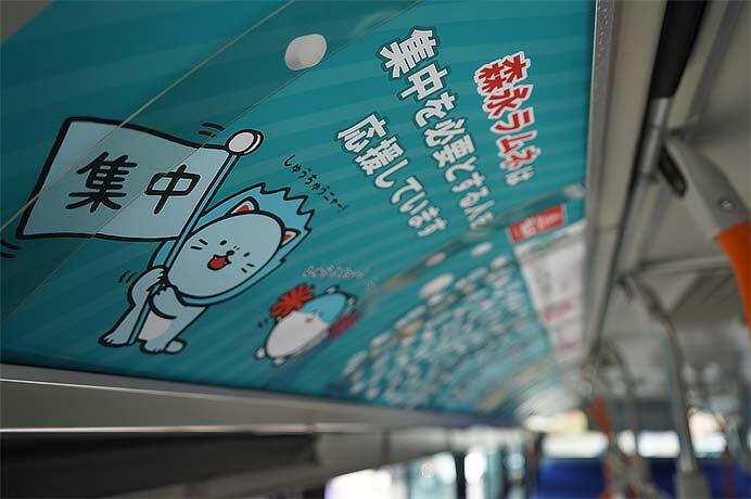ポスターデザインの一例