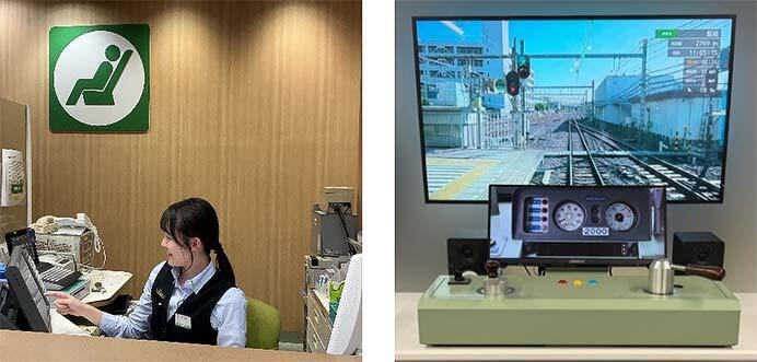 JRE MALL ふるさと納税オリジナル返礼品に「2つの国分寺駅・駅係員お仕事体験プログラム」を設定