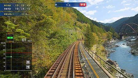 ゲーム画面イメージ